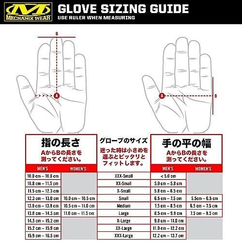 Mechanix Wear プレシジョン プロ 高操作性 グリップグローブ コバート|ブラック|タッチスクリーン対応（各サイズあり）