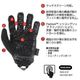 Mechanix Wear プレシジョン プロ 高操作性 グリップグローブ コバート|ブラック|タッチスクリーン対応（各サイズあり）