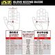 Mechanix Wear プレシジョン プロ 高操作性 グリップグローブ コバート|ブラック|タッチスクリーン対応（各サイズあり）