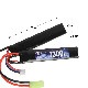 Lipo7.4v1300mAh 2セパバッテリー(103*20*7.5*2)