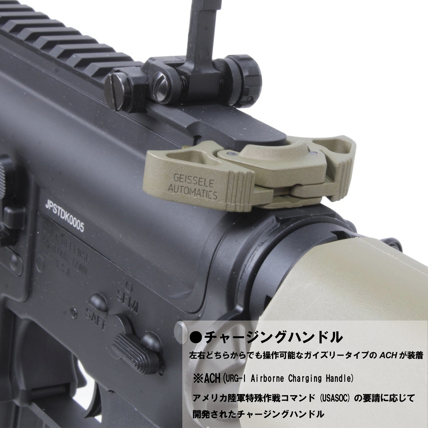 トイガン G3 楽天市場】S&T URG-I 11.5インチ フルメタル G3電動ガン DDC