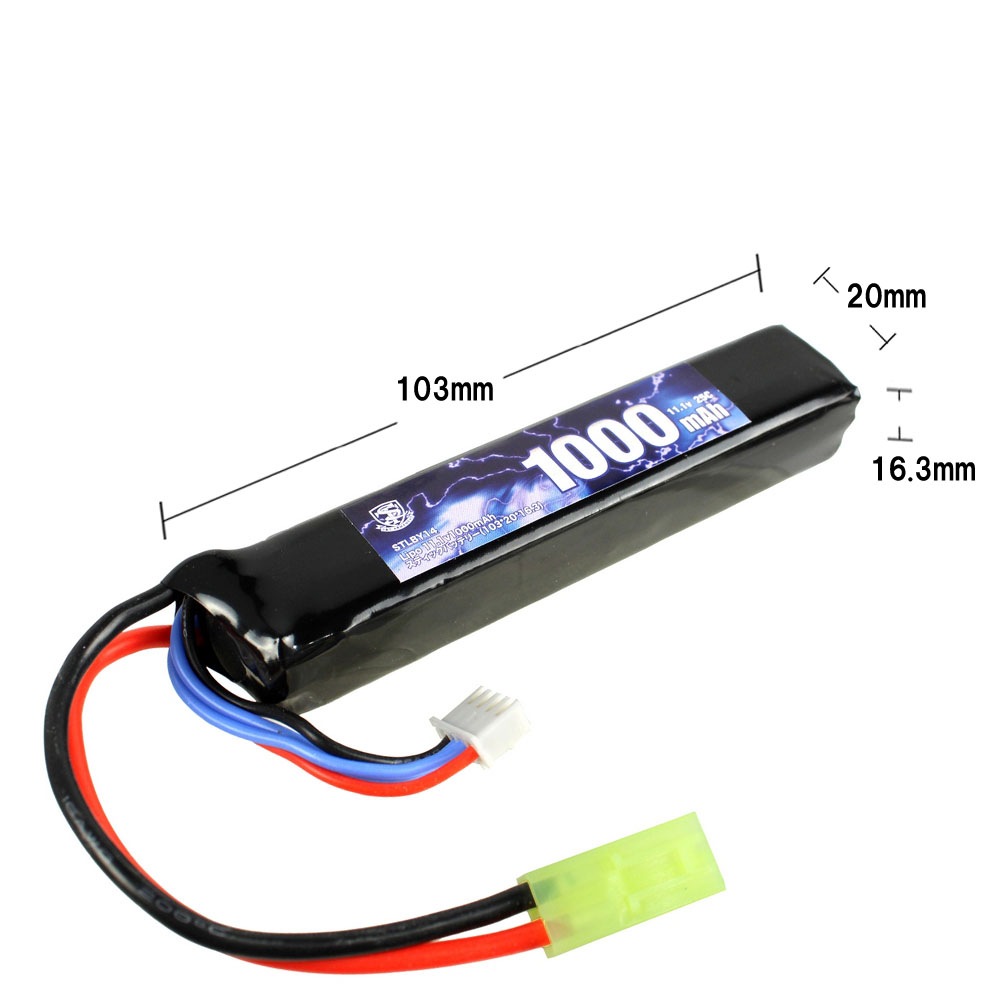S&T Lipo 11.1v1000mAhスティックバッテリー(103*20*16.3)