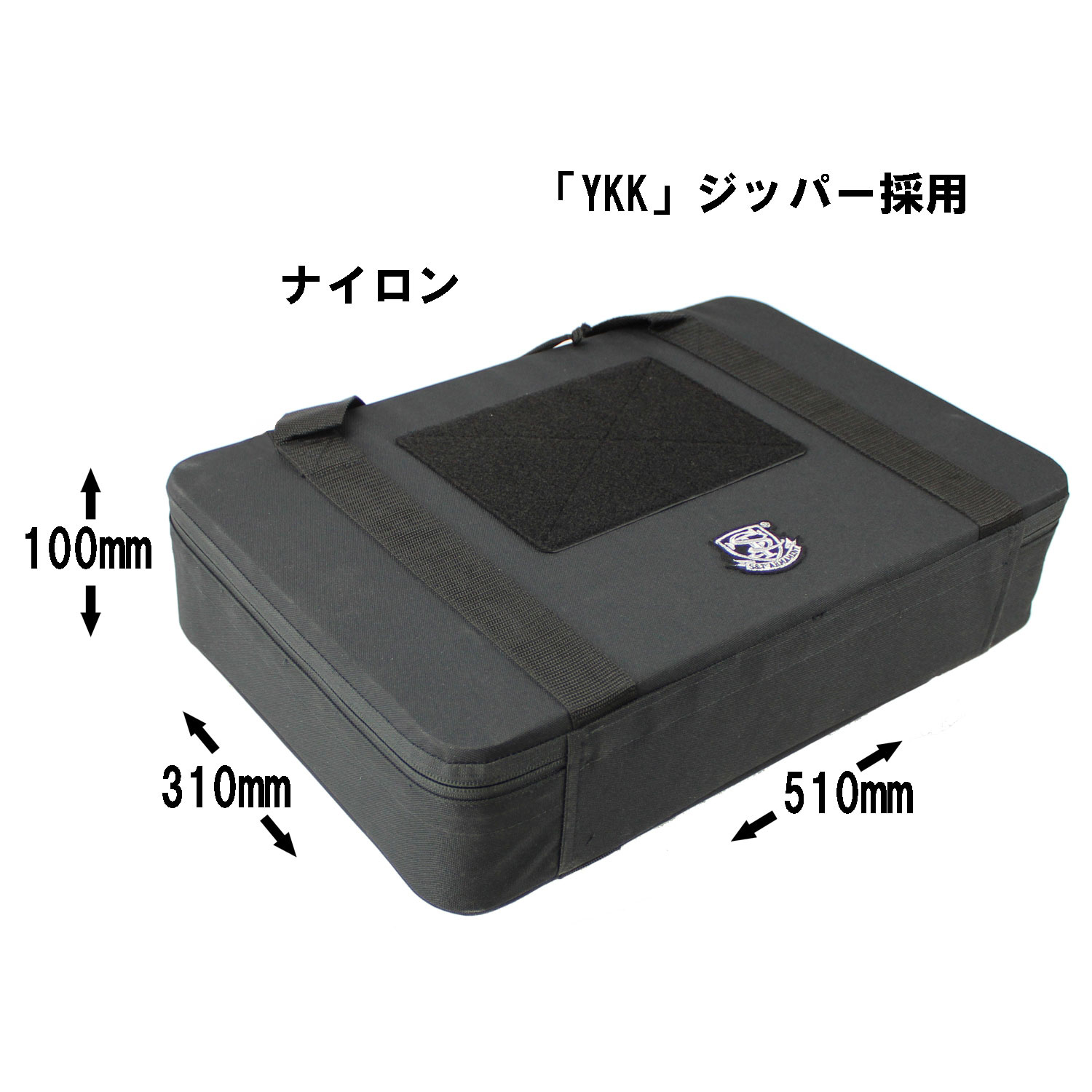 ライフルケース 6月11日入荷】S&T セミハード SMGガンケース BK | 装備,ライフル