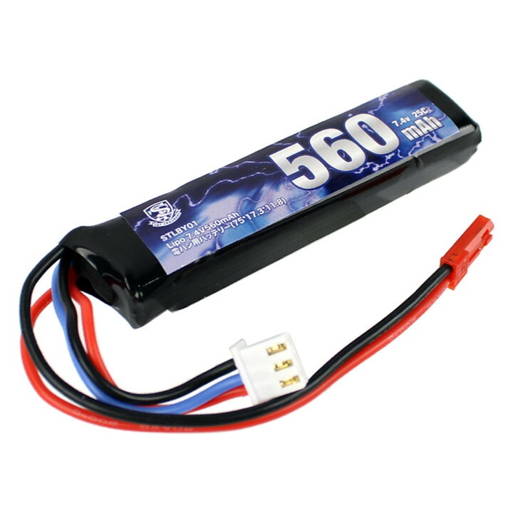CYMA M9A1 MOSFET 電動ハンドガン BK  【80連マガジン＆対応Lipoバッテリーセット】
