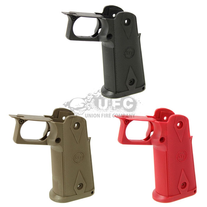 UFC マルイ Hi-Capa用 STIタイプナイロン グリップ BK