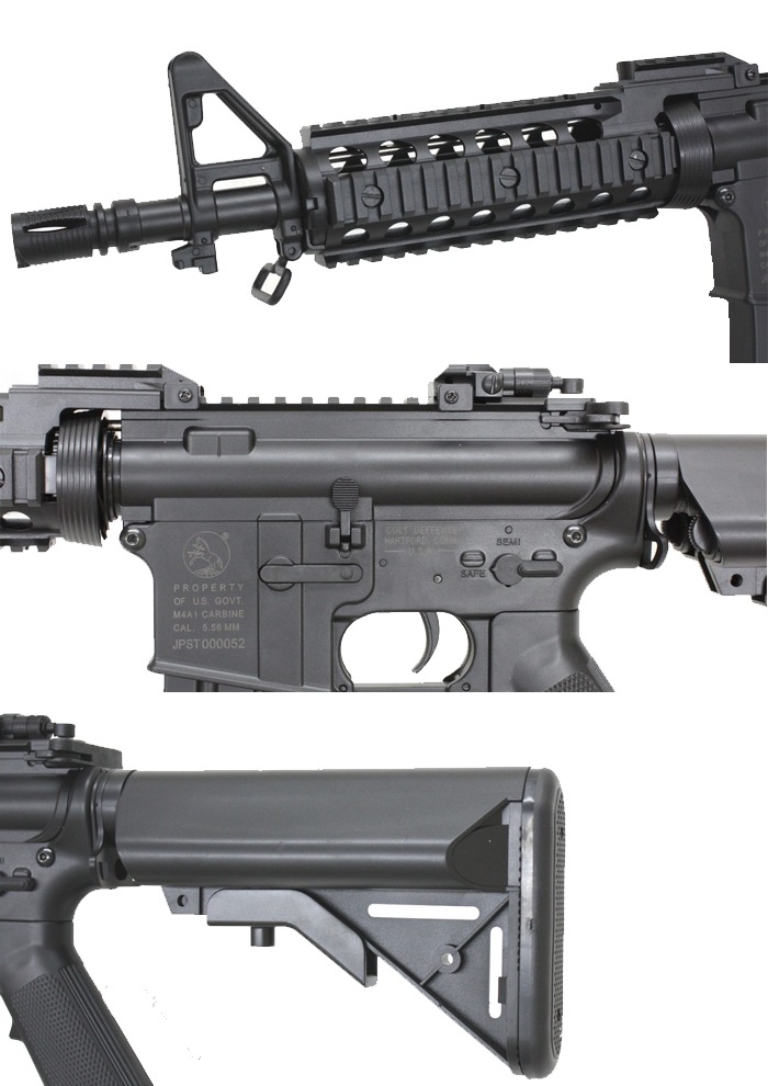CM M4RAS 2 スポーツライン電動ガン | メーカー別,CYMA | | GUNMALL