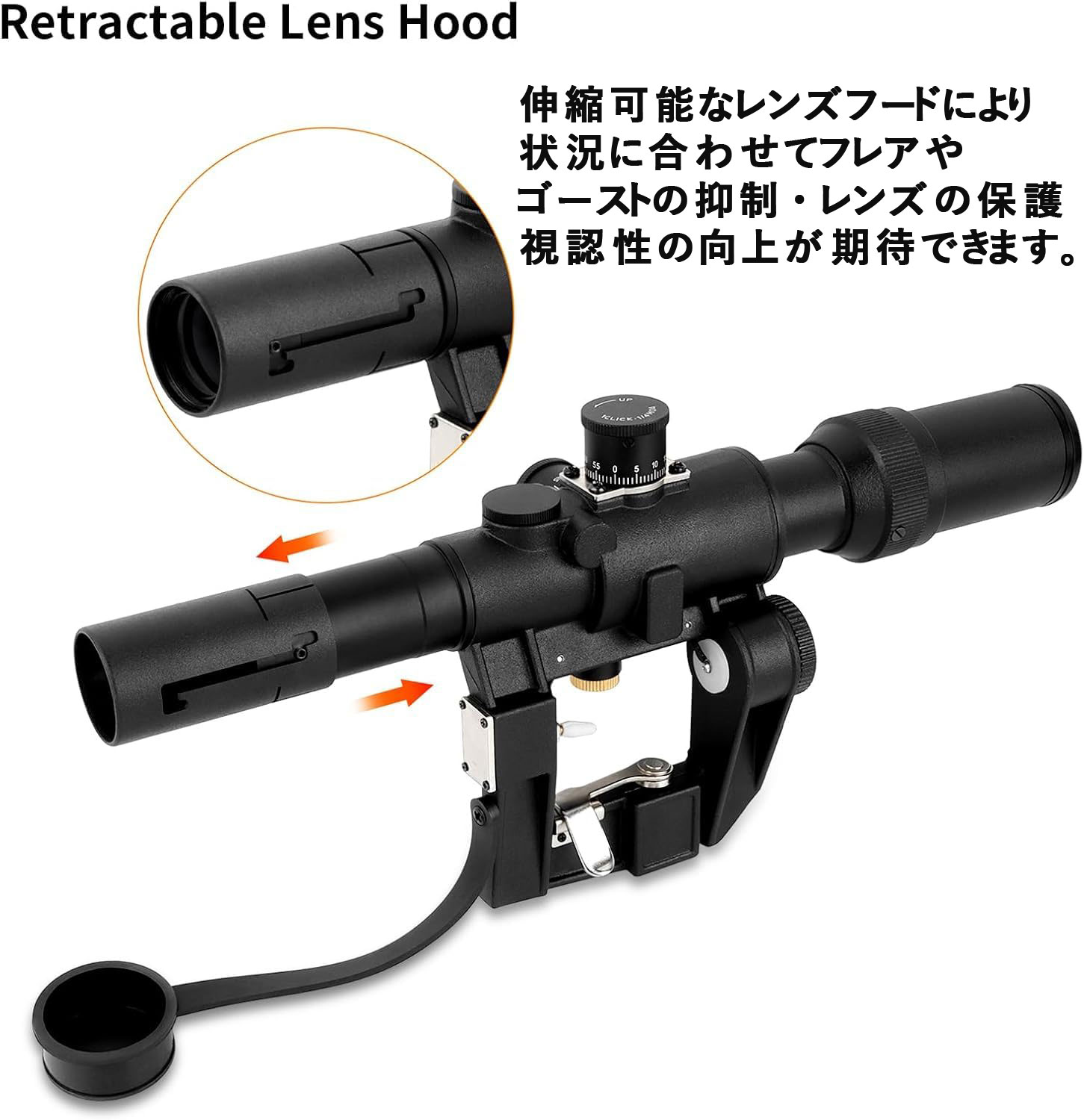 AGM SVDドラグノフ エアーコッキング リアルウッド【PSO-1タイプ 