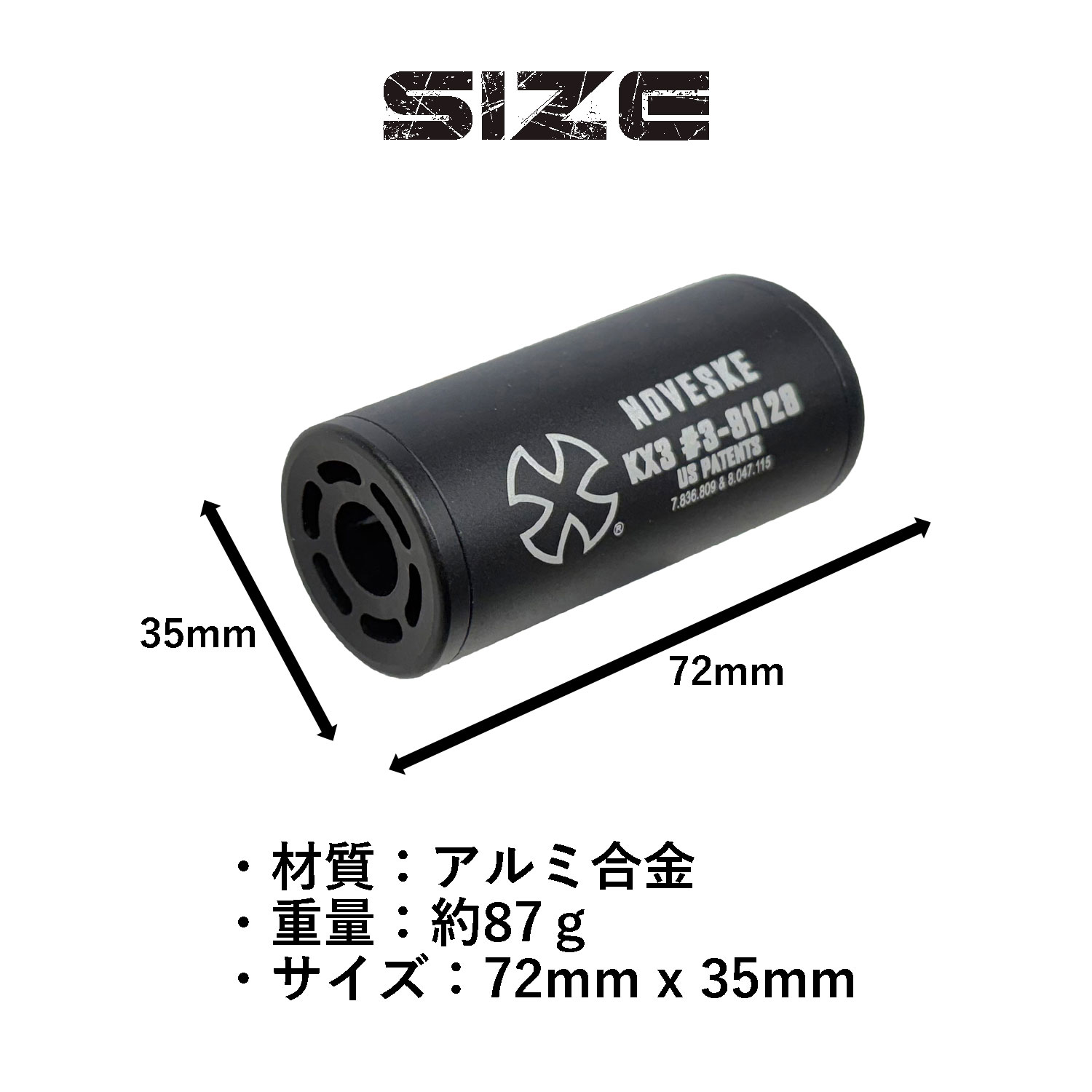 S&T NOVESKE KX3タイプ マズルフラッシュ トレーサー Fire Tracer(無刻印)(14mm-)