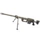 S&T Chey-Tac M200 エアーBR【180日間安心保証つき】【1営業日発送】