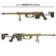 S&T Chey-Tac M200 エアーBR【180日間安心保証つき】【1営業日発送】