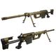 S&T Chey-Tac M200 エアーBR【180日間安心保証つき】【1営業日発送】