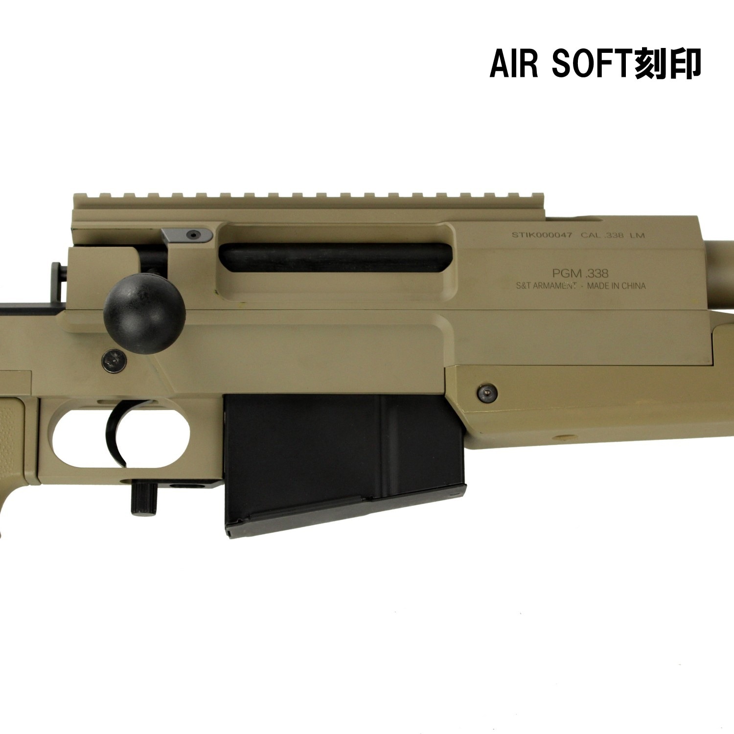 S&T PGM Mini-Hecate.338 TAN ガスライフル(AIRSOFT刻印) | ガスガン