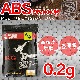 ※WEB限定S&TBB弾セール!! 45%OFF!! 【まとめ買い12袋】S&T NEW PRECISION BBs ABS弾 0.2g 約5000発