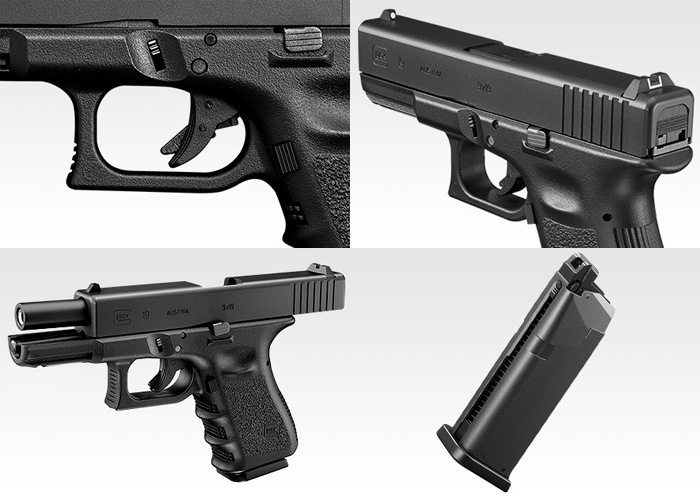 セット) 東京マルイ GLOCK 19 セミオートコンパクト ガス セット