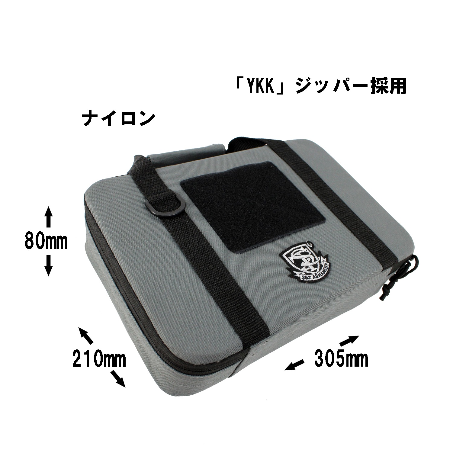 S&T セミハード シングルハンドガンケース  GREY