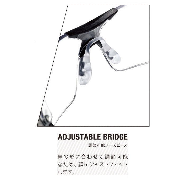 Bolle Safety　TRYONトライオン プロテクトグラス　TRYON / Clear Lens