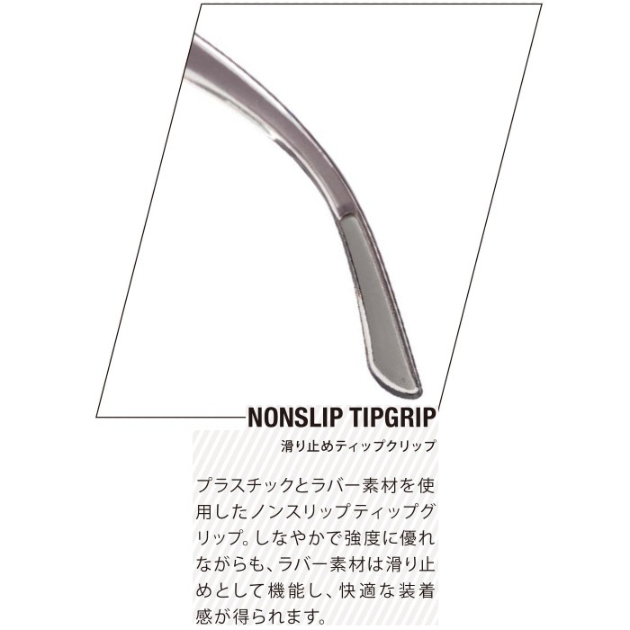 Bolle Safety　TRYONトライオン プロテクトグラス　TRYON / Clear Lens