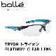 Bolle Safety　TRYONトライオン プロテクトグラス　TRYON / Clear Lens