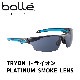 Bolle Safety　TRYONトライオン プロテクトグラス　TRYON / Clear Lens