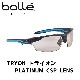 Bolle Safety　TRYONトライオン プロテクトグラス　TRYON / Clear Lens