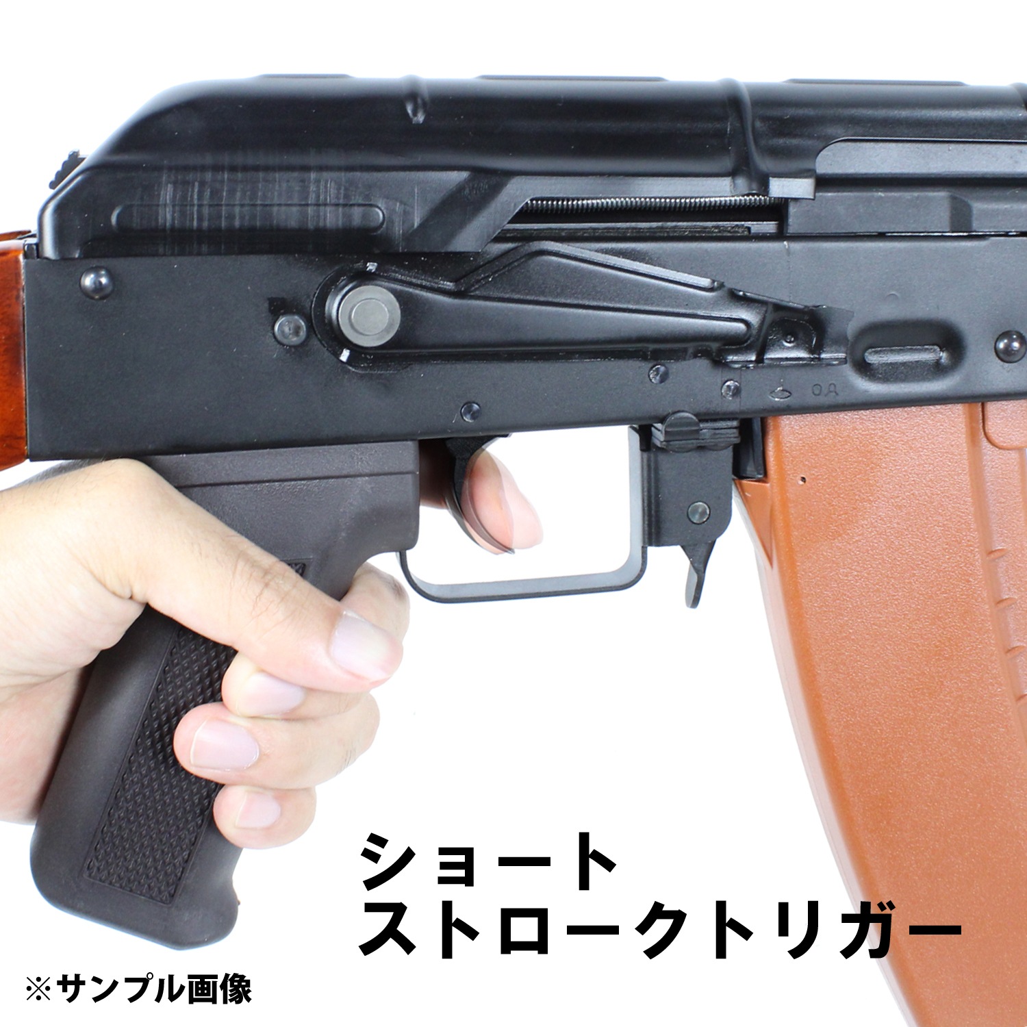 S&T PM md. 63(AIM) フルメタル G3電動ガン リアルウッド