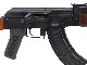 S&T PM md.63(AIM) フルメタル G3電動ガン リアルウッド