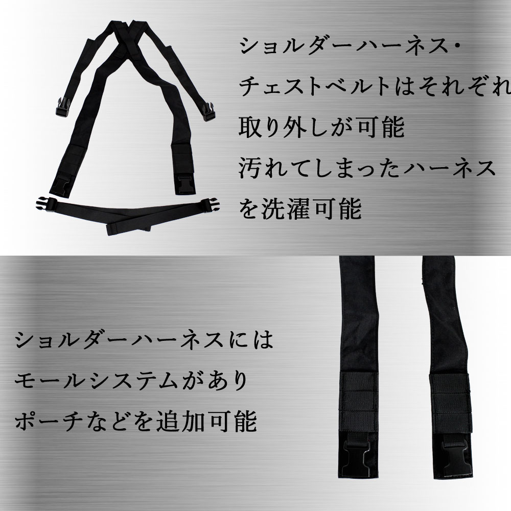 【SOE/BDS】シンプルスタッカーチェストリグ(OD) SOE/BDS】シンプルスタッカーチェストリグ(OD)