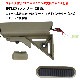 【メーカー別セール・S&T】S&T M4 URX4 M-LOK 9.5” チャレンジャーライン G3電動ガン DE（KAC 刻印）【180日間安心保証つき】