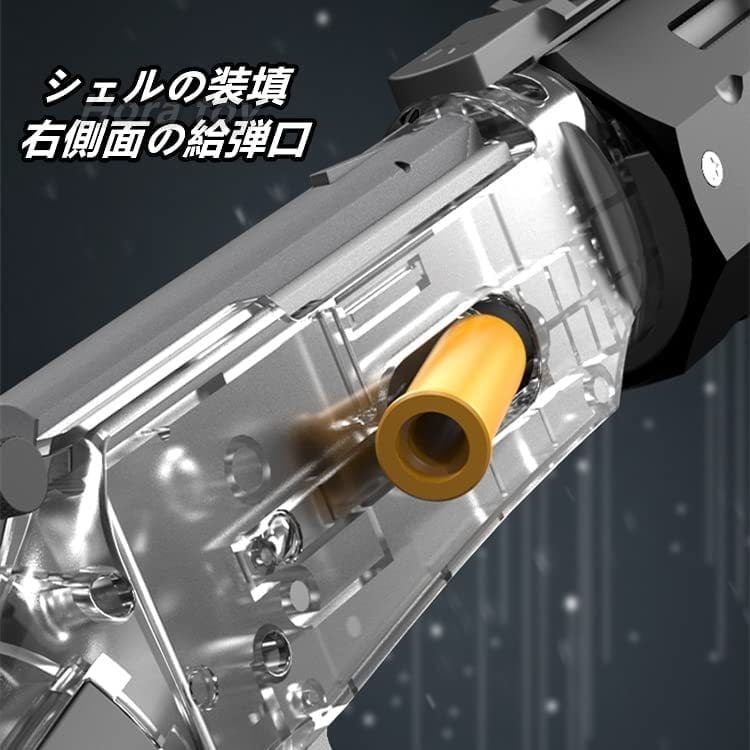 ウィンチェスター M1894タイプ カート式 スポンジガン CL/WH