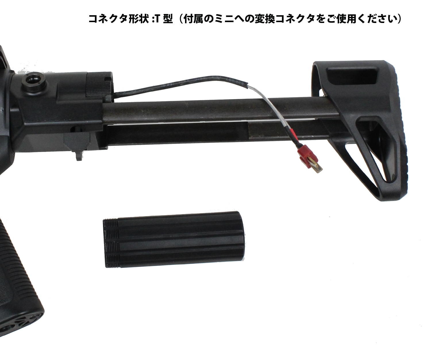 S&T M4 FF3.5 SD PDW チャレンジャーライン G3電動ガン BK(MALON 刻印 S&T M4 FF3.5 SD PDW チャレンジャーライン G3電動ガン BK(MALON 刻印