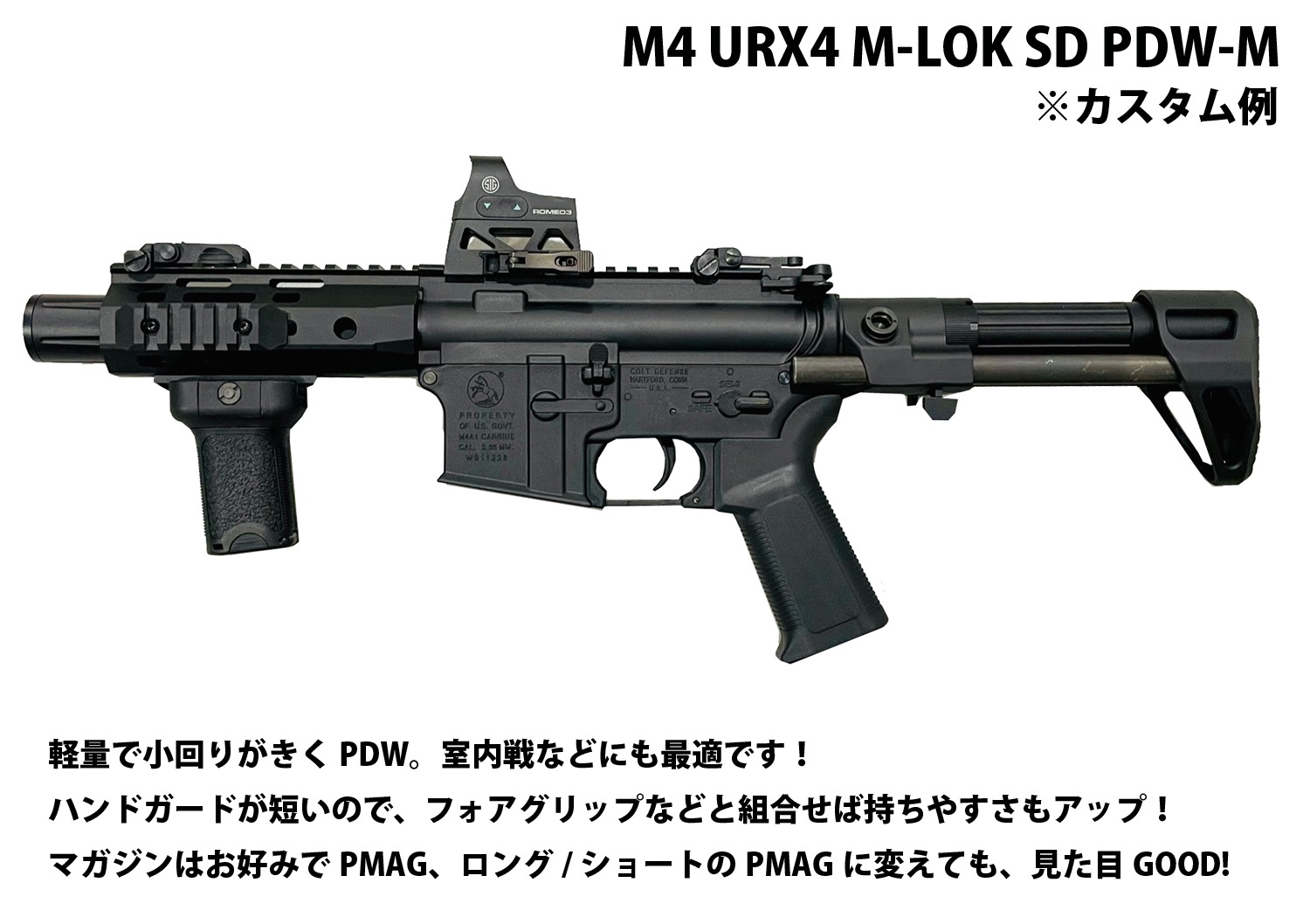 M4A1 オリーブドラブ 樹脂マガジン 5個セット Amazon | MAGPUL 実物 マガジンパーツ 5.56 NATO 3個セット