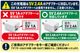 S&T S10 LiPoミニチャージャー
