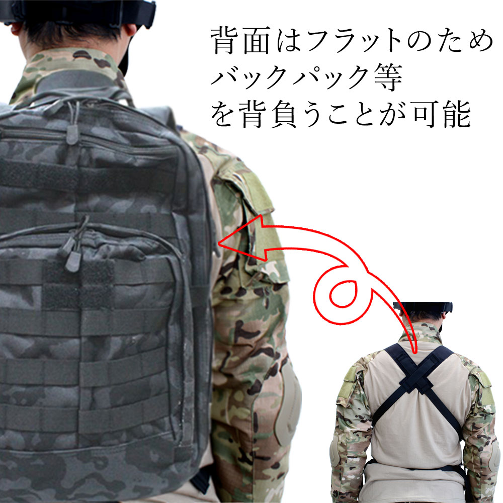  UFC HS D3CRXタイプ チェストリグ(各カラーあり)