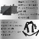  UFC HS D3CRXタイプ チェストリグ(各カラーあり)