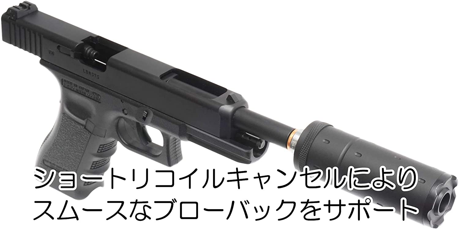 11mm 正ネジメタルアウターバレルBK グロック用 | メーカー別,その他