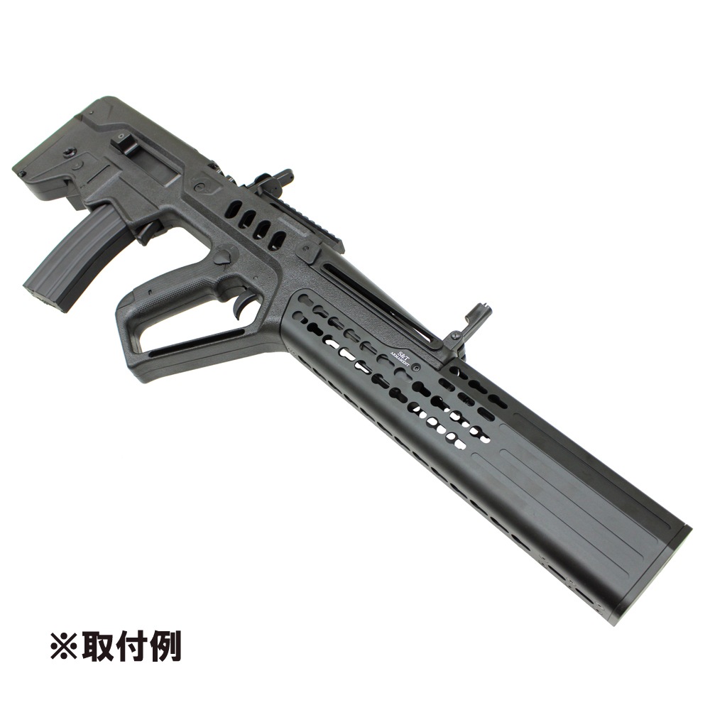 S&T TAVOR Keymod Suppressor タボールハンドガード S&T TAVOR用 KEYMODタイプ サプレッサー BK | 外装パーツ