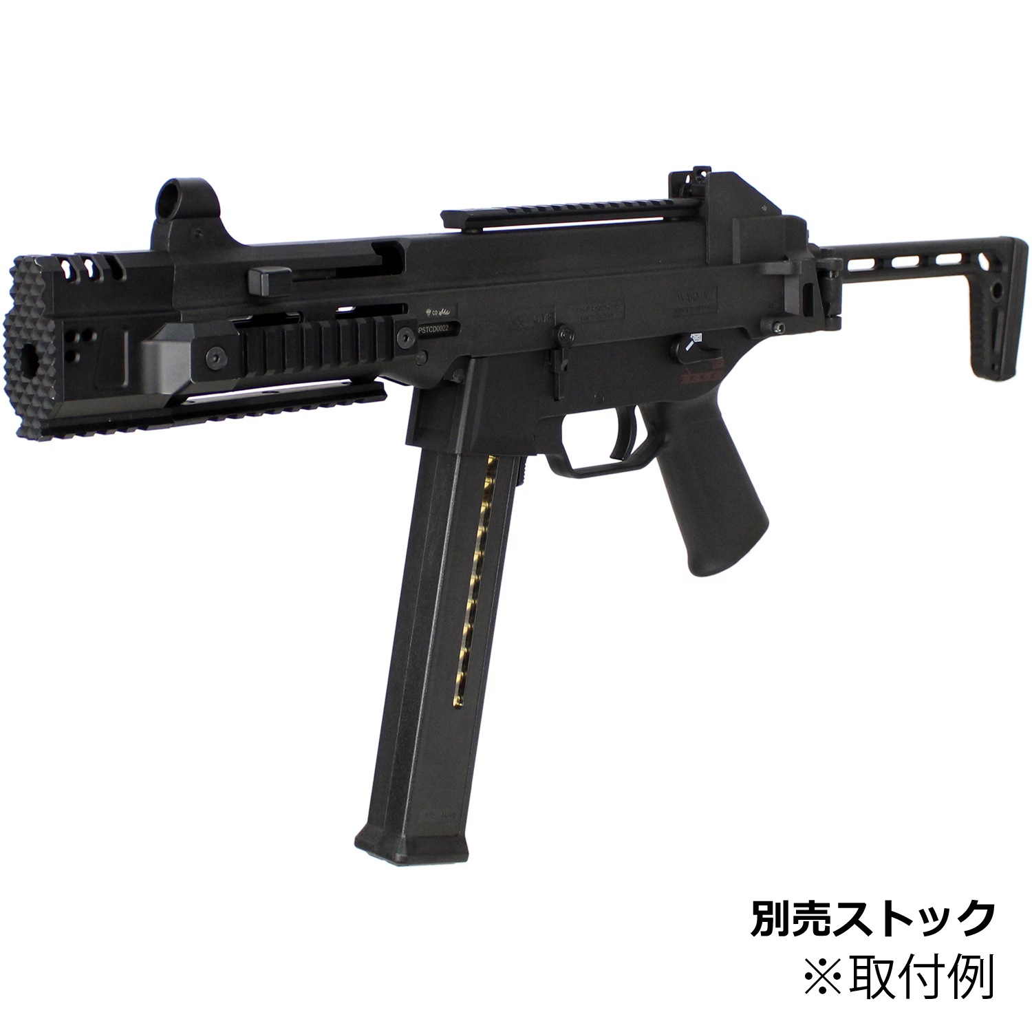 S&T UMP9 G3電動ガンBK Strike Headカスタム（電子トリガー
