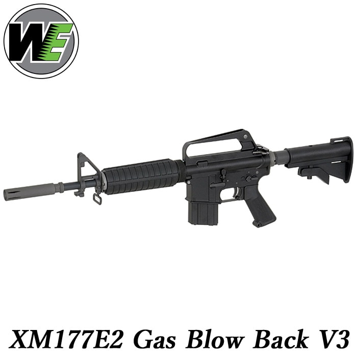 ガスガン本体,M16/M4シリーズ | GUN MALL TOKYO WEB SHOP