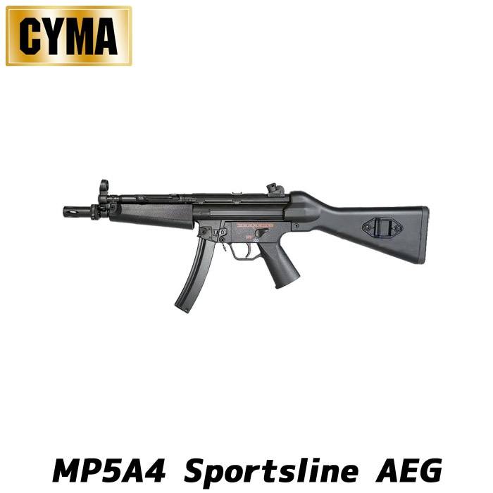 MP5A4 スポーツライン電動ガン | 海外メーカー別,CYMA | | GUN