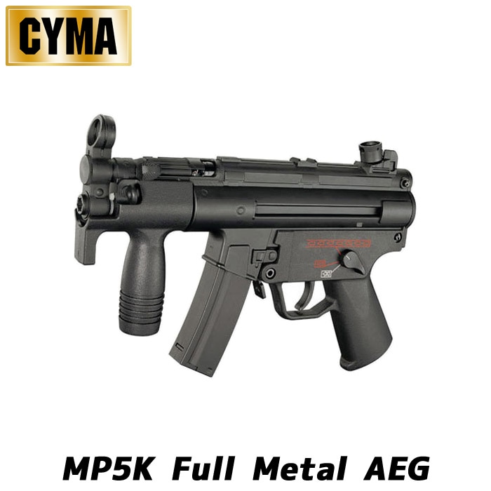 Enhanced MP5 Rストック フルメタルETU電動ガン 中古 フルメタル mp5