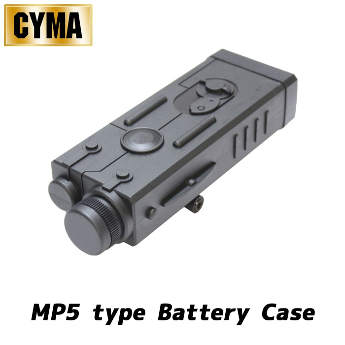 MP5 バッテリーケース