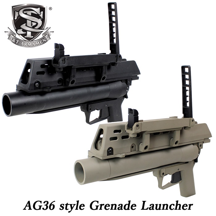 その他本体,ランチャー本体 | GUN MALL TOKYO WEB SHOP