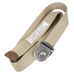 ノーブランド　トレーナーベルト B