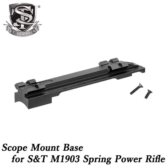 S&T M1903シリーズ用 スコープ マウントベース