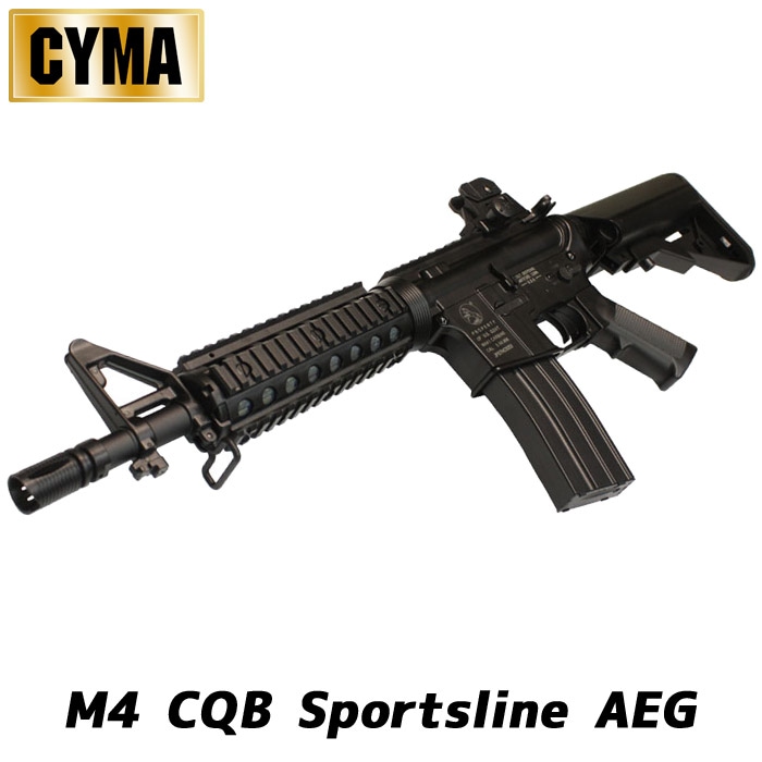 CYMA CM012 M4 CQB-R スポーツライン