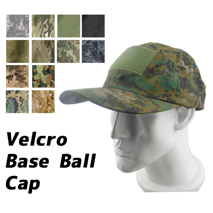 【厳選特価】 ベルクロ付 ベースボールキャップ