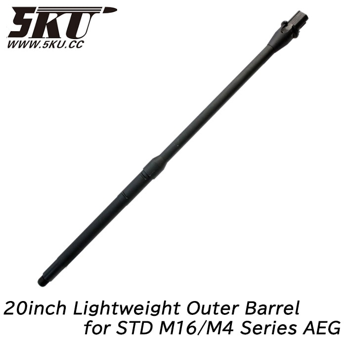 STD M16/M4シリーズ用 アウターバレル 20インチ ≪14mm逆ネジ≫