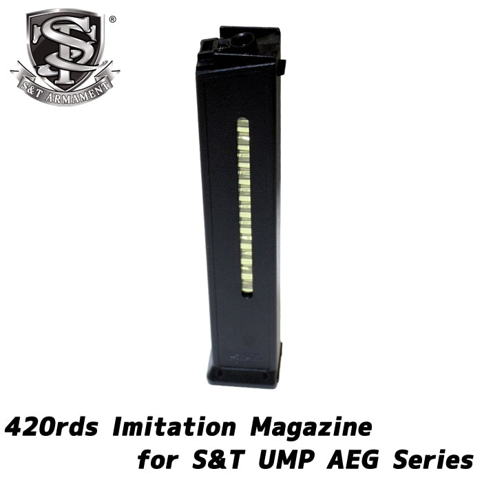 UMPシリーズ用 420連マガジン ≪ダミーカート仕様≫