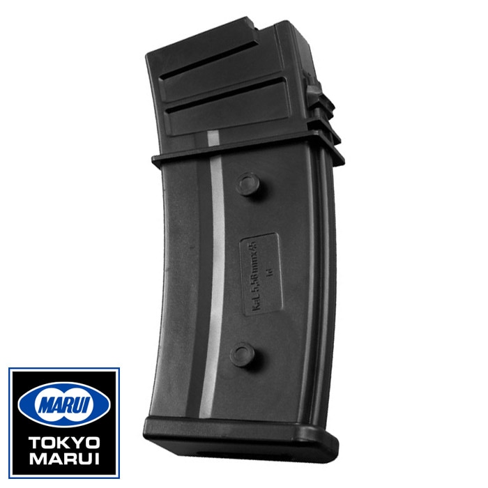 BOYS G36C用 230連マガジン
