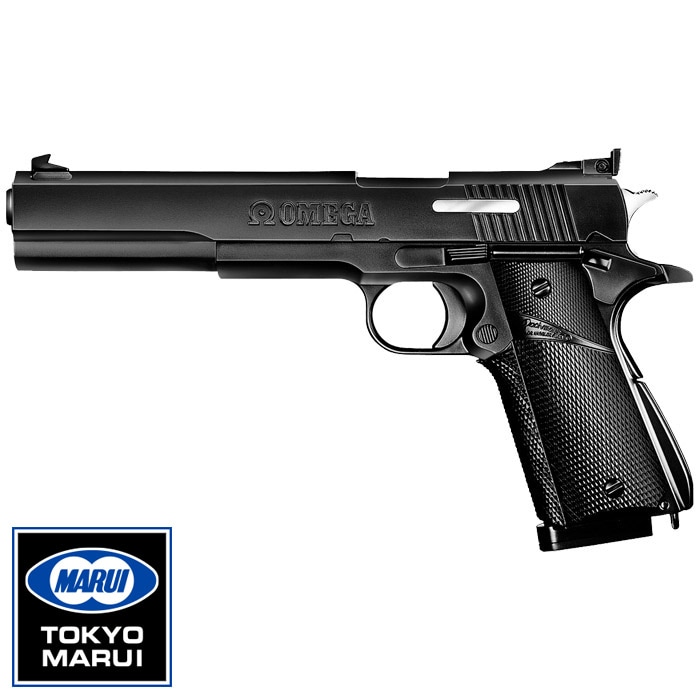 オメガ 10mmオート 【ホップアップ】 ≪10歳以上用≫